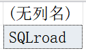 SQL中怎么提取字符串中的字母