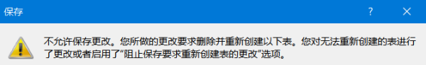 有哪些实用SQL操作小技巧