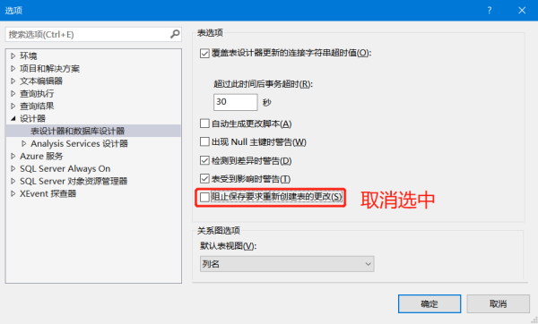 有哪些实用SQL操作小技巧