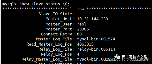 MySQL主从架构的复制原理是什么