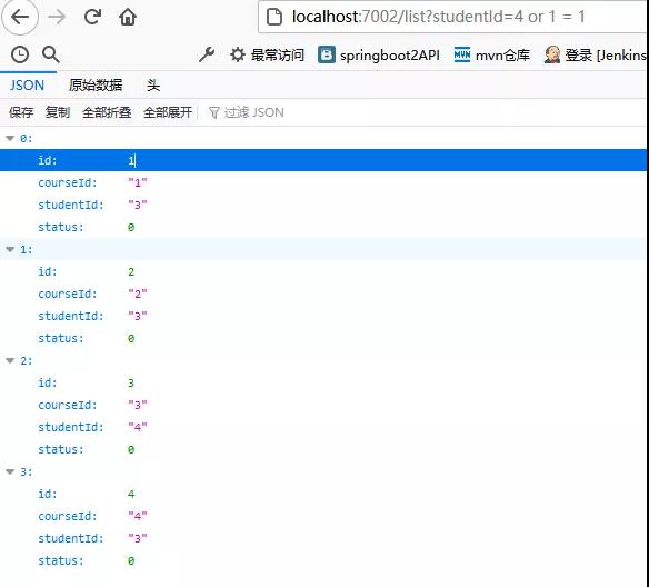 如何掌握SQL注入