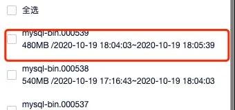 MySQL中不使用Text类型的原因是什么