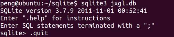 嵌入式数据库Sqlite3之如何使用基本的命令操作