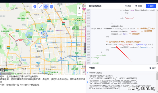 MySQL中怎么利用空间函数实现位置打卡