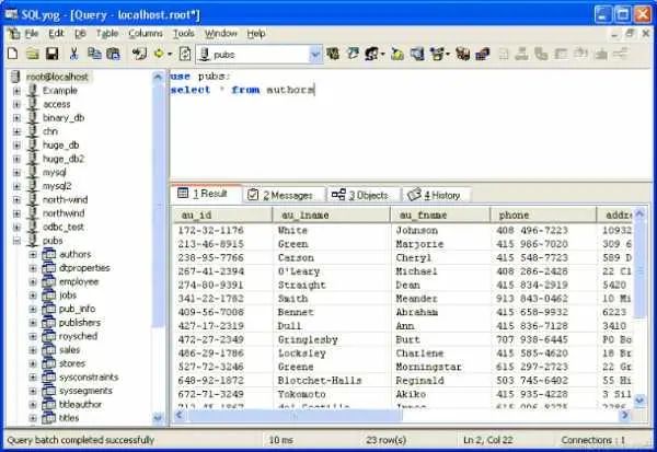 常用的MySQL客户端工具有哪些