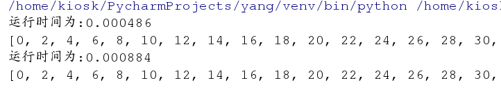 python如何定義函數(shù)返回值只取其中一個(gè)