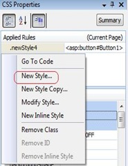 如何在Visual Studio 2008中打开样式生成器