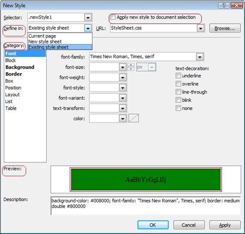 Visual Studio 2008中新的样式生成器怎么用