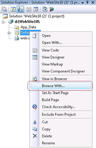 Visual Studio 2008中如何增加浏览器