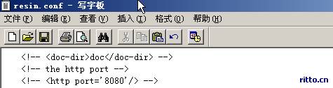 JSP虛擬主機環(huán)境在Windows平臺上如何架設(shè)