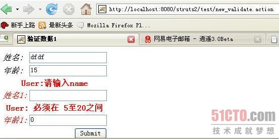 Struts2如何使用Validation框架驗證數(shù)據(jù)