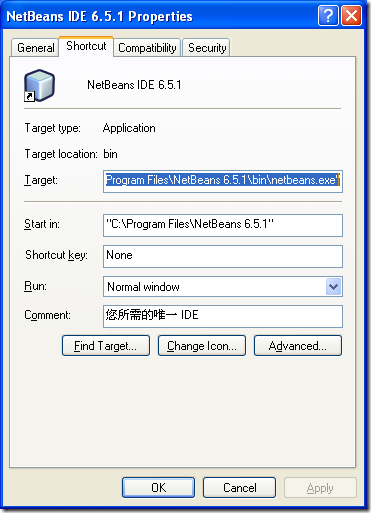 NetBeans怎么切换到英文界面