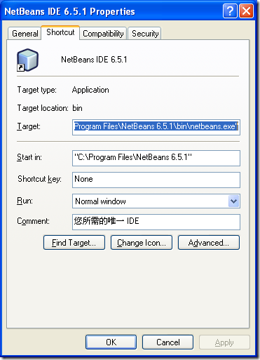 NetBeans怎么切換到英文界面