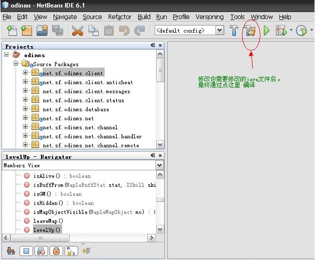 如何使用NetBeans IDE 6.1编译odinms