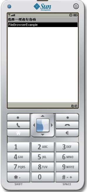 NetBeans如何開發(fā)J2ME文件瀏覽器手機(jī)程序