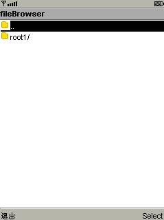 NetBeans如何开发J2ME文件浏览器手机程序