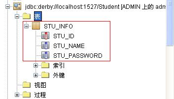 NetBeans6.1中數(shù)據(jù)庫的基本操作是什么