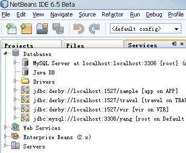 如何使用Netbeans操作MySQL數(shù)據(jù)庫