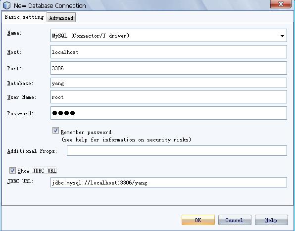 如何使用Netbeans操作MySQL数据库