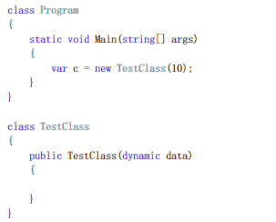 Visual C# 2010新特性之dynamic类型怎么用