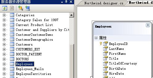 基于LINQ to SQL的WEB开发三层架构怎么实现