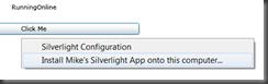在浏览器外如何运行Silverlight应用