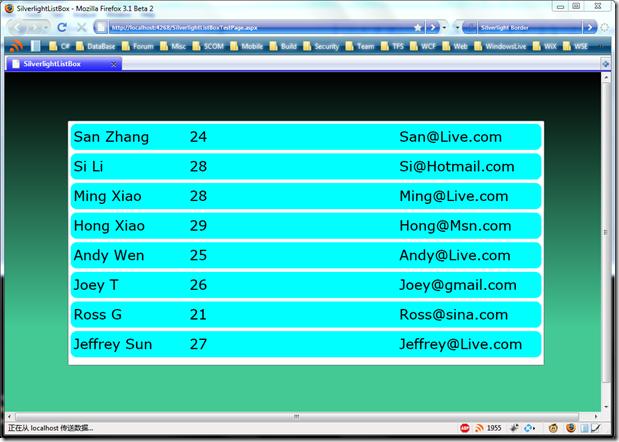 Silverlight 2是怎么解决ListBox中一个Layout Bug