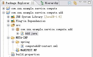 如何利用Spring-DM開發(fā)基于OSGi和Spring架構的Web應用