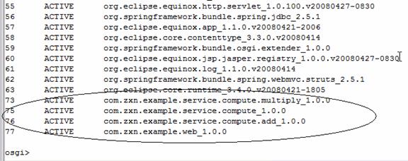 如何利用Spring-DM开发基于OSGi和Spring架构的Web应用