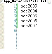 ASP.NET中如何使用AutoComplete控件