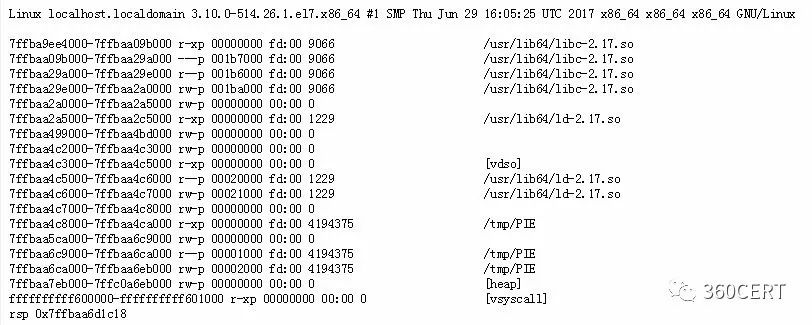 如何进行Linux  PIE/stack  内存破坏漏洞CVE-2017-1000253分析