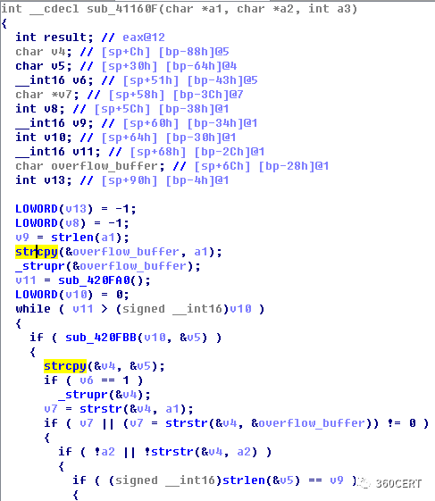 如何进行Microsoft Office内存损坏漏洞CVE–2017–11882的分析