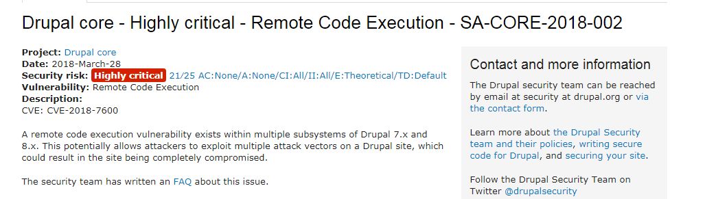 如何进行Drupal核心远程代码执行漏洞的分析