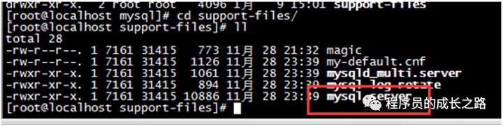 怎么Linux系统下安装MySQL