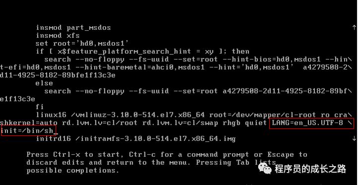 Linux的root密码忘记了怎么修改