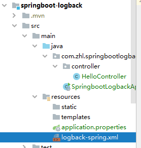 Springboot 中怎么整合logback日志管理