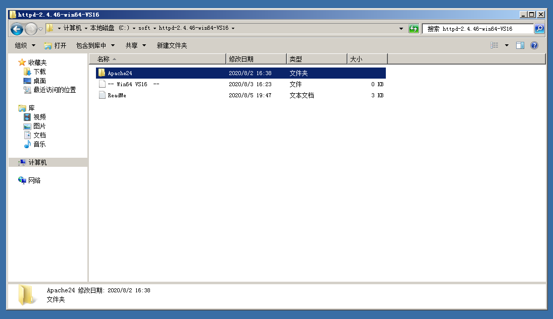 Windows server2008下基于Apache2.4如何配置php7.2运行环境