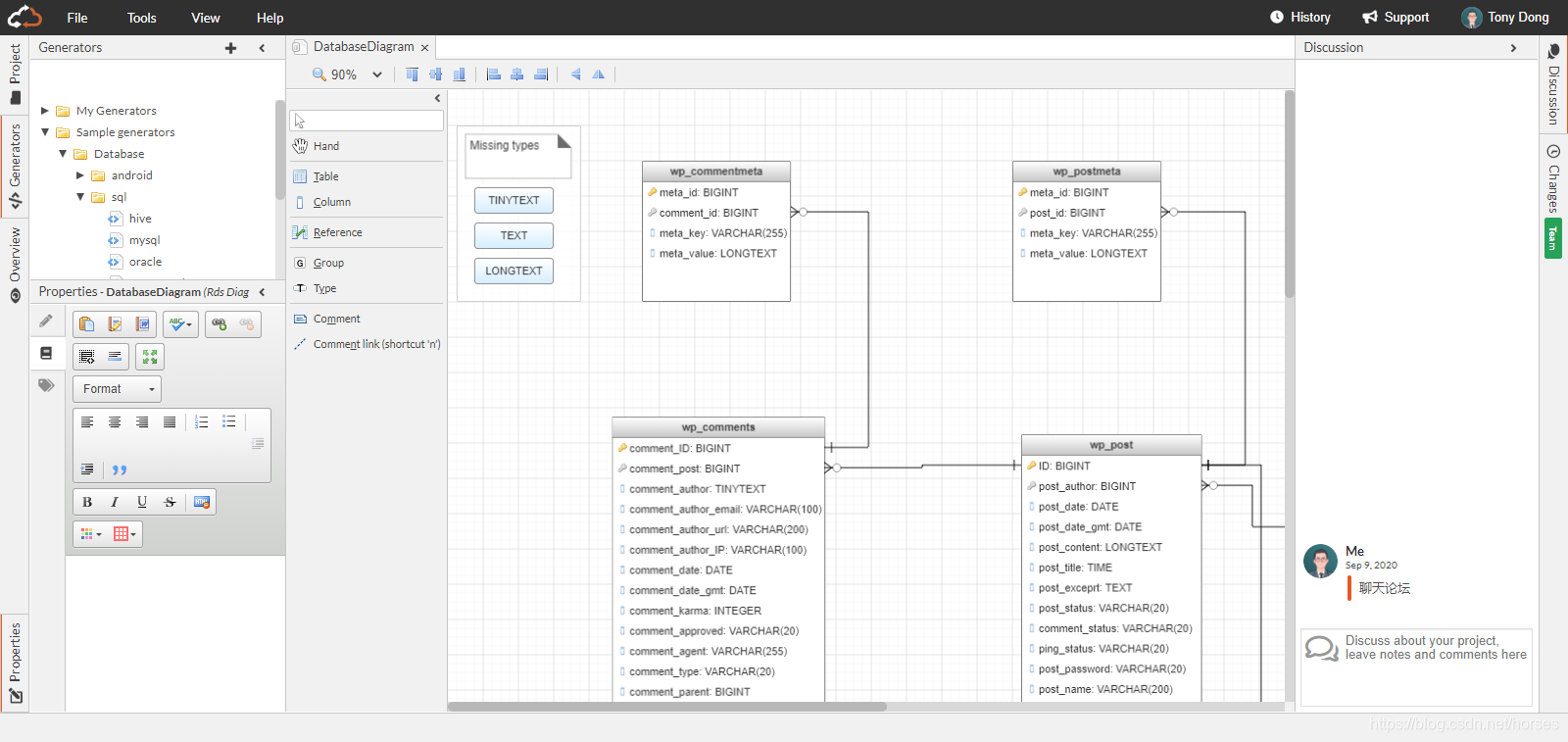 MySQL數(shù)據(jù)庫的建模工具都有哪些