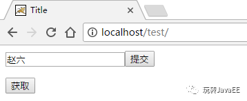 Nginx中怎么利用Tomcat搭建集群