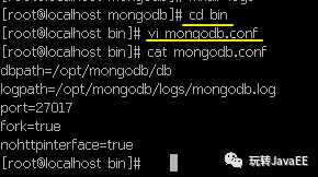 Linux上怎么安装MongoDB