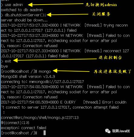 Linux上怎么安装MongoDB