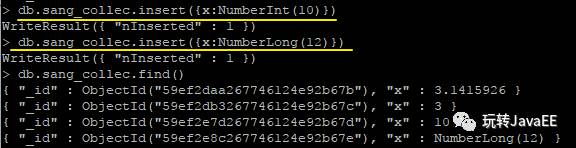 MongoDB數據類型有哪些