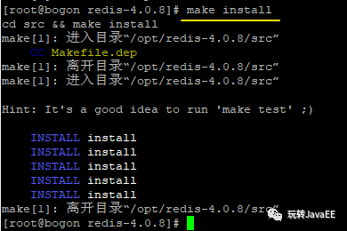 Linux上怎么安装Redis