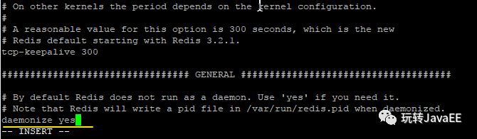 Linux上怎么安装Redis