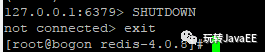 Linux上怎么安装Redis