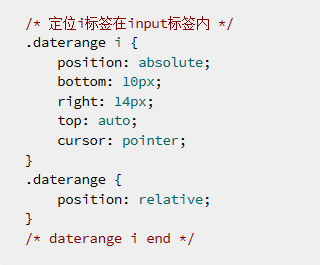 日期范围选择组件bootstrap-daterangepicker怎么用