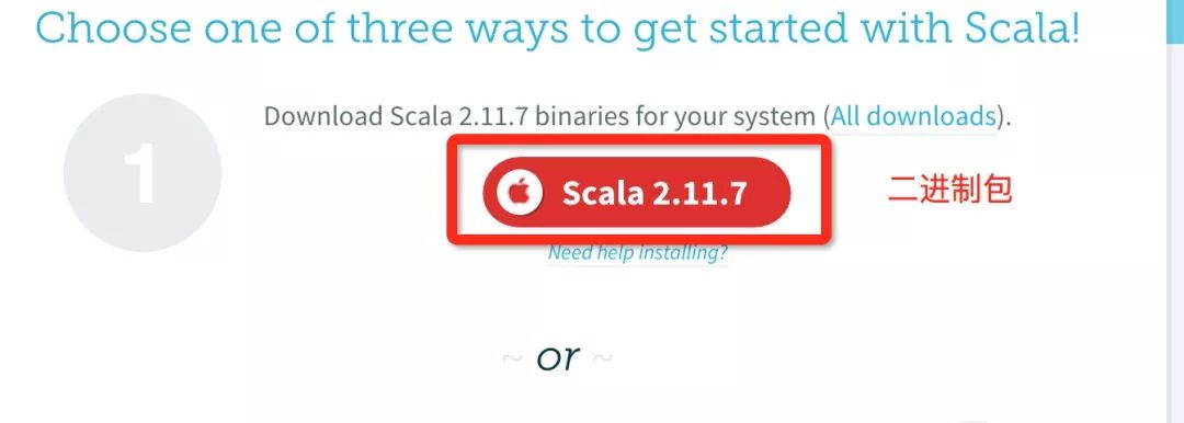 Scala如何安装配置