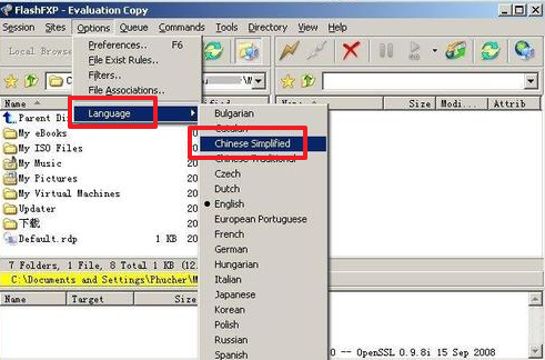 flashfxp怎么改中文版本