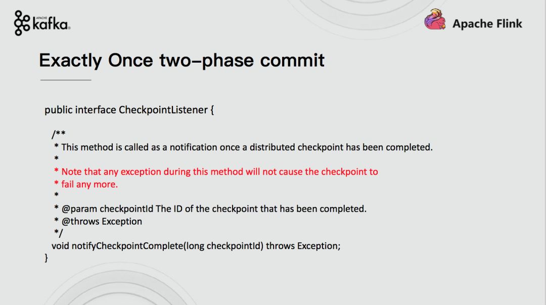 Apache Flink结合Apache Kafka实现端到端的一致性语义是怎样的