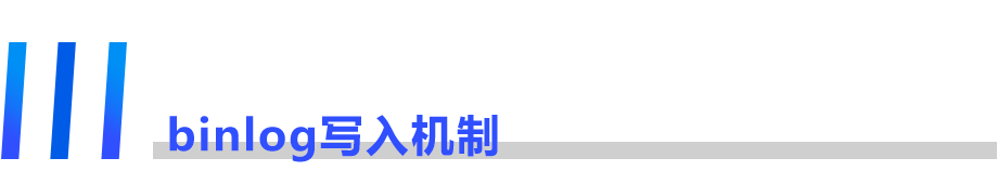 京东智联云MySQL数据库如何保障数据的可靠性